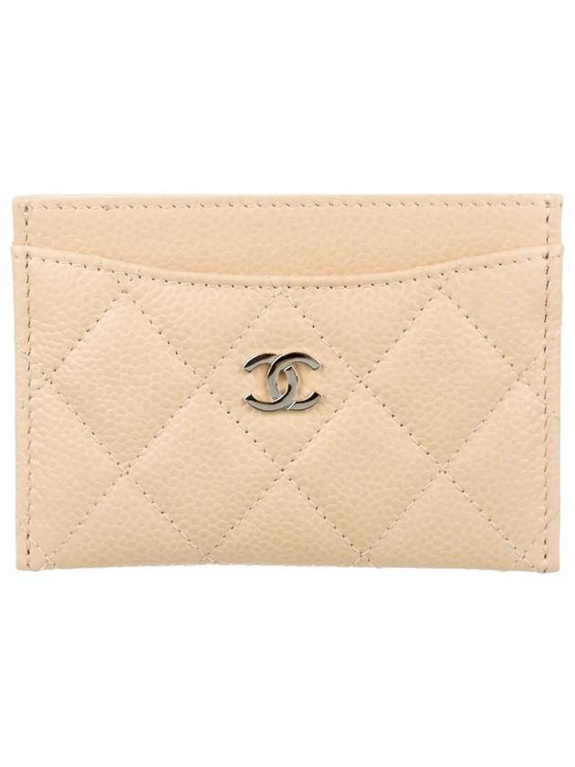 Chanel Handbag - Almora Bags