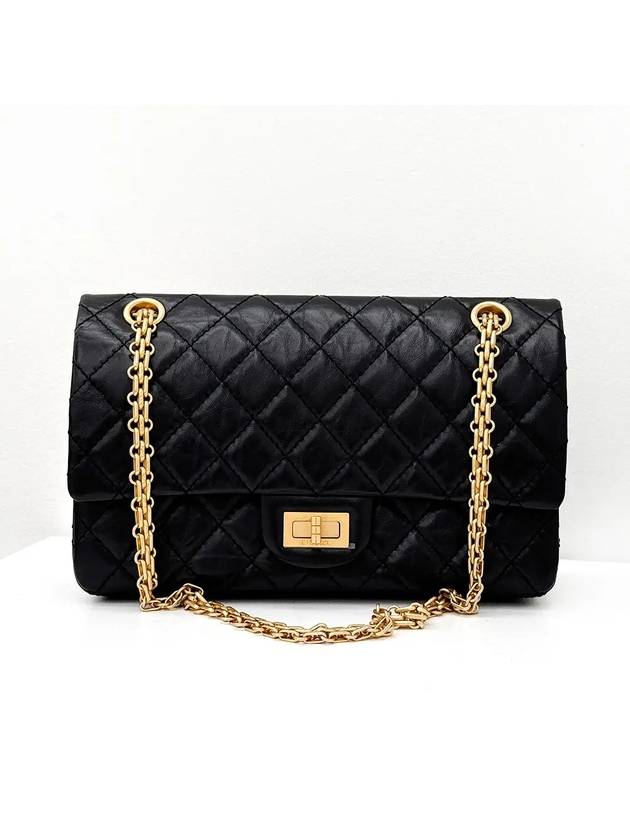 Chanel Medium Shoulder Bag - Almora Bags