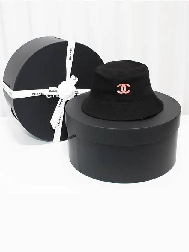 Chanel 30 Handbag - Almora Bags