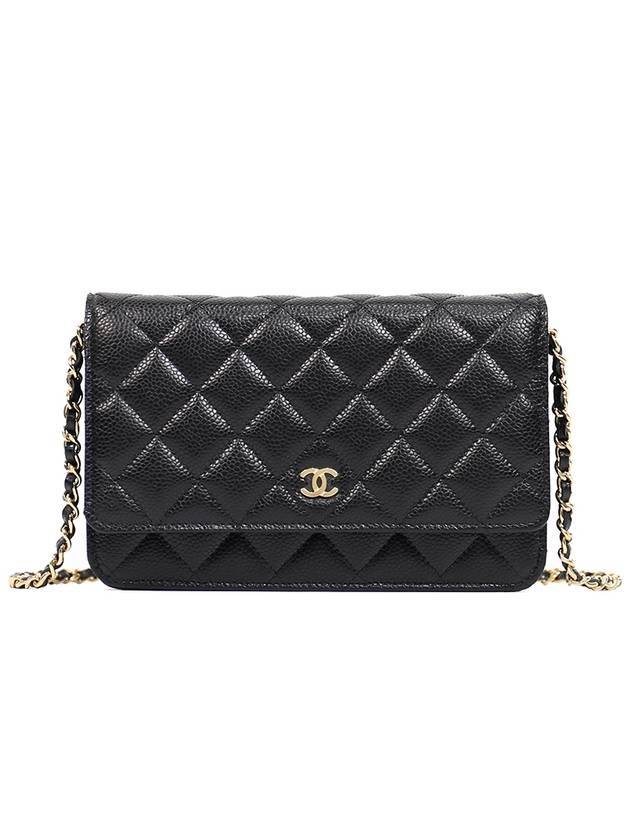 Chanel Wallet On Chain Crossbody Bag - Almora Bags