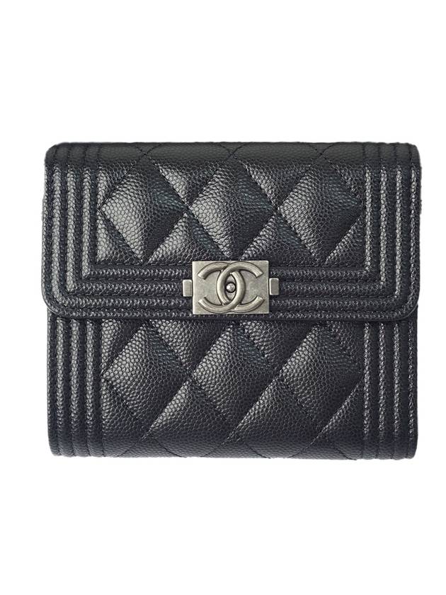 Chanel Small Shoulder Bag - Almora Bags