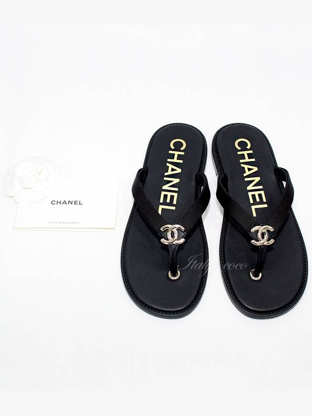 Chanel Handbag - Almora Bags
