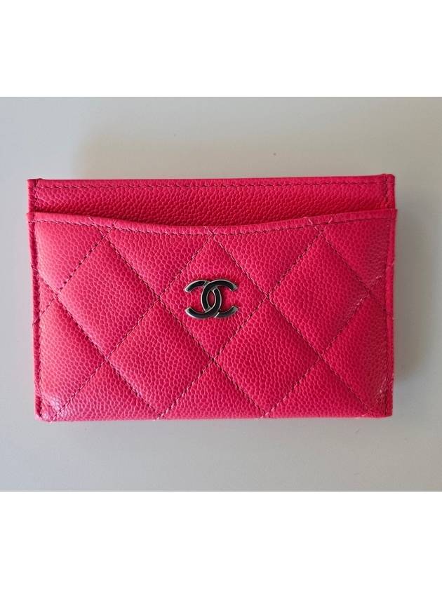 Chanel Handbag - Almora Bags
