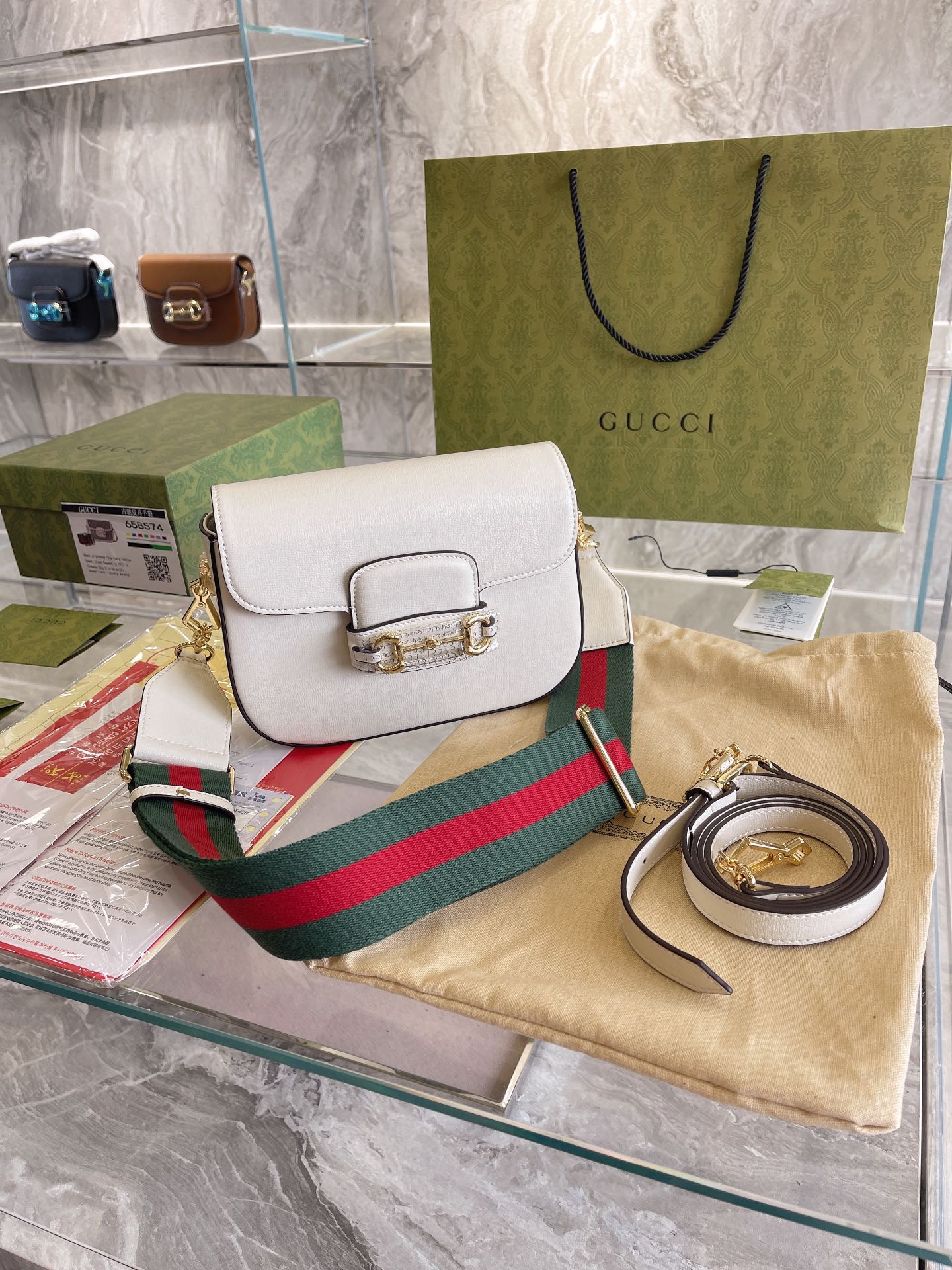 Gucci Designer Handbag