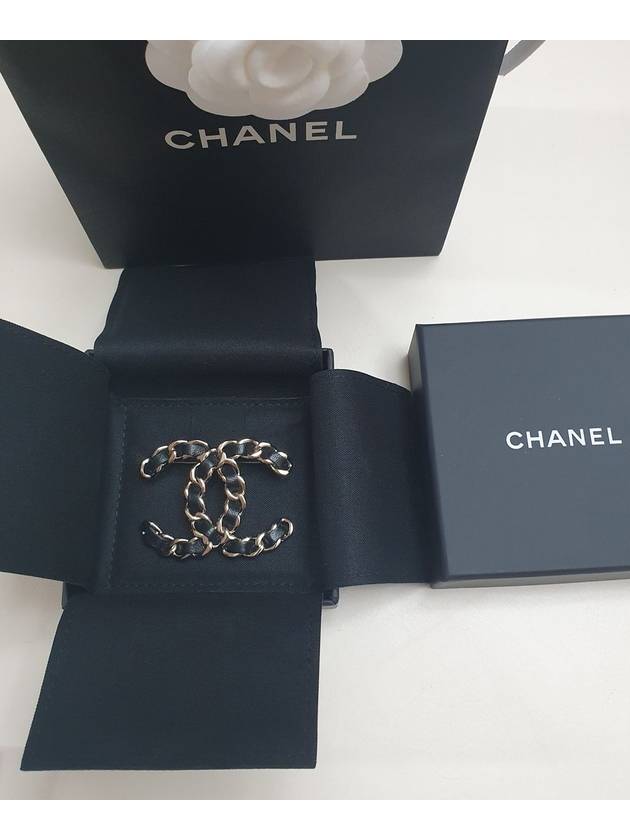 Chanel Handbag - Almora Bags