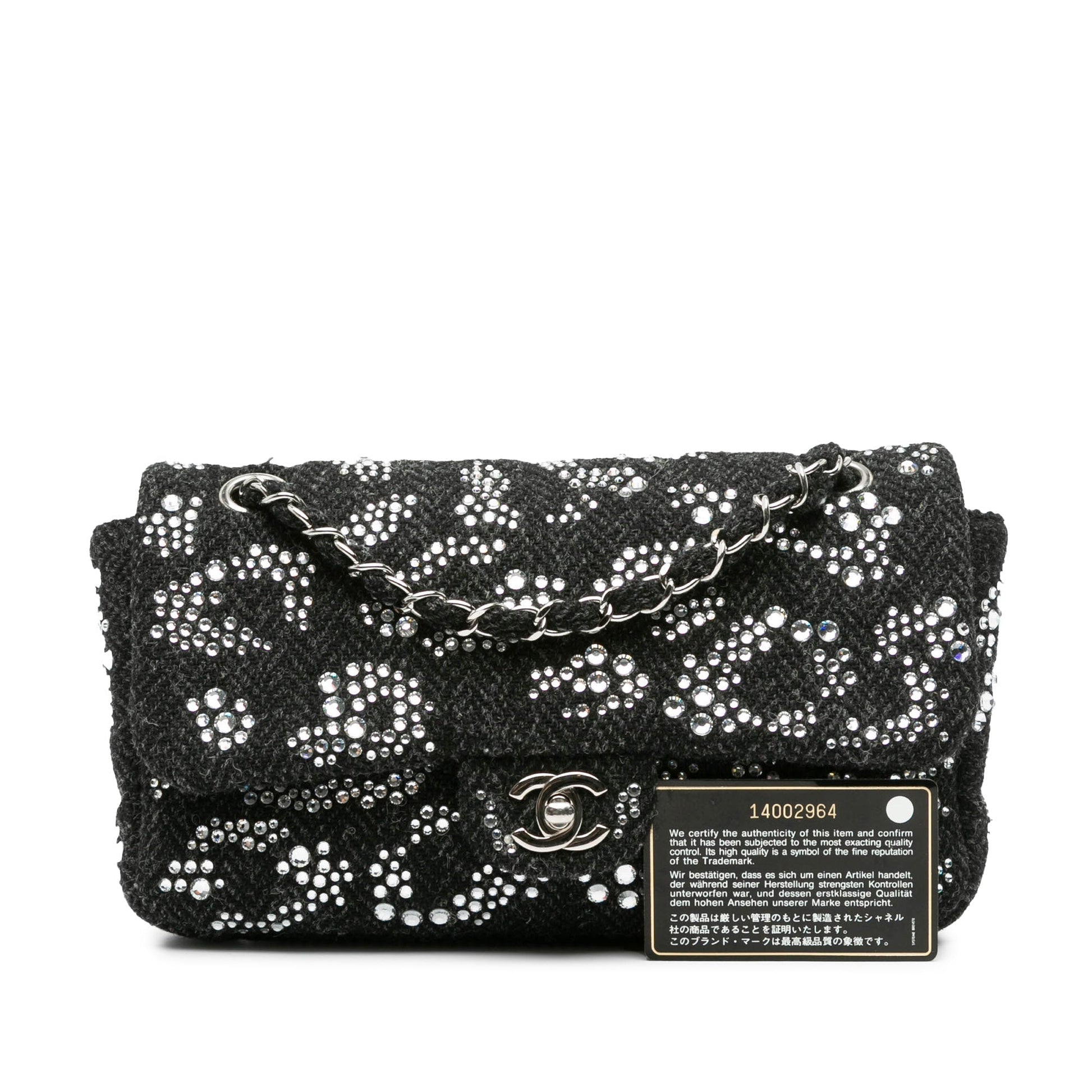 Chanel Flap Shoulder Bag - Almora Bags