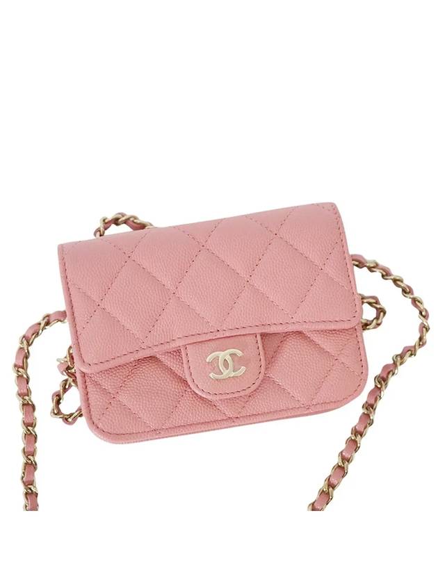 Chanel Shoulder Bag - Almora Bags
