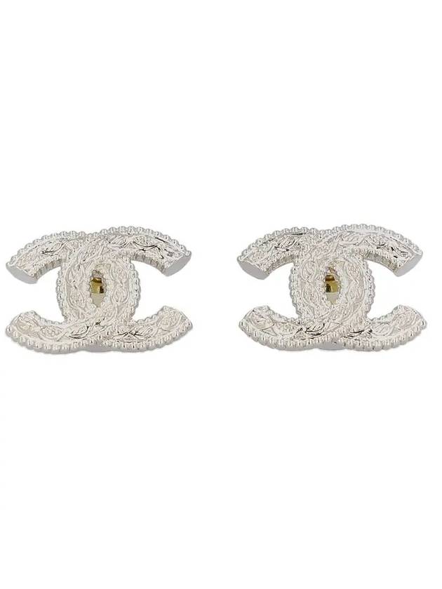 Chanel Mini Handbag - Almora Bags