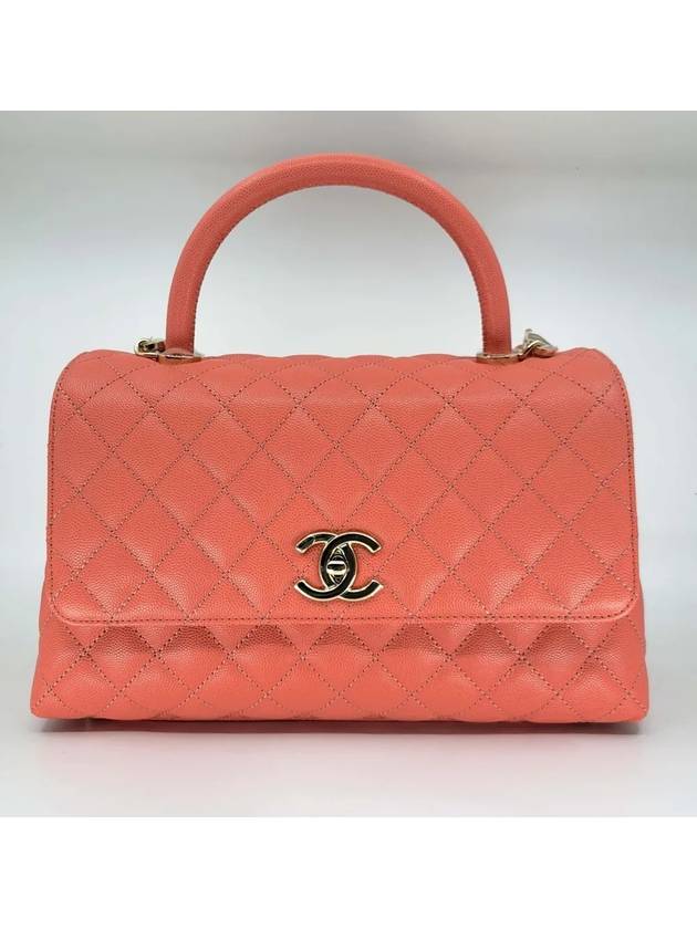 Chanel Medium Tote Bag - Almora Bags