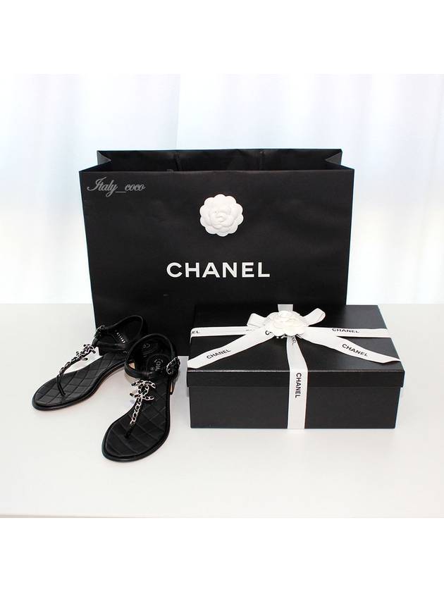 Chanel Handbag - Almora Bags