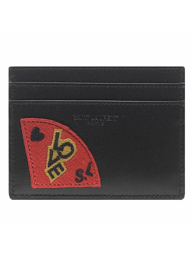 Luxury Saint Laurent Trending 2026 SL Love Patch Card Wallet Black