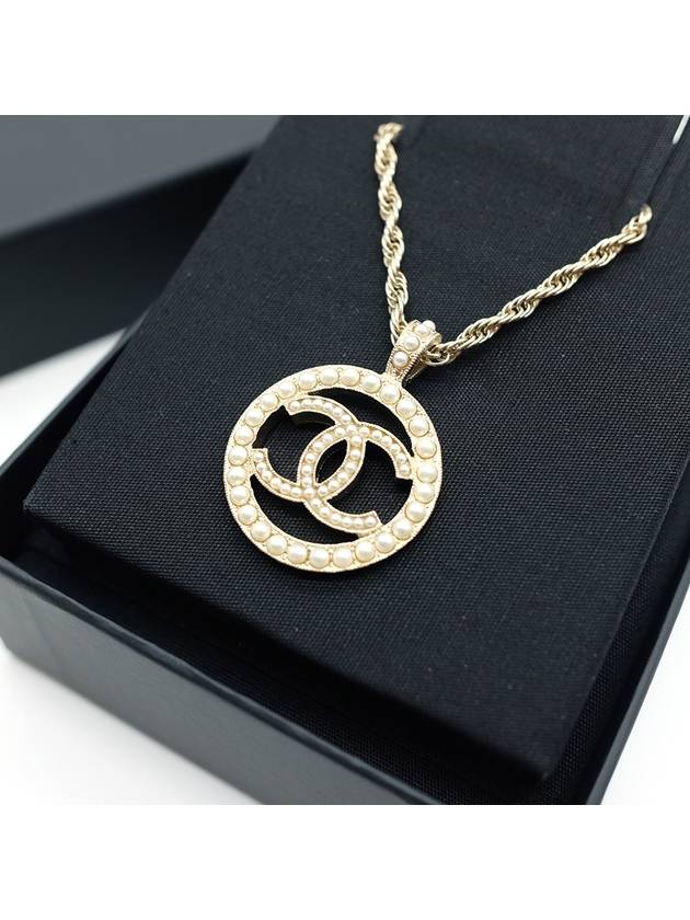 Chanel Handbag - Almora Bags