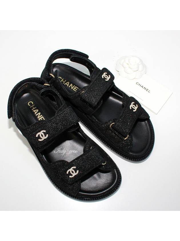 Chanel Handbag - Almora Bags
