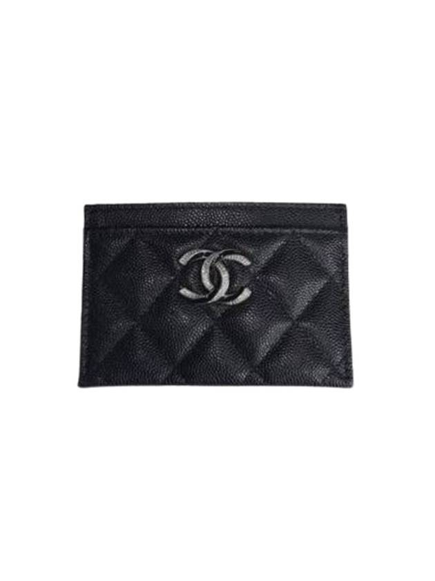 Chanel Handbag - Almora Bags