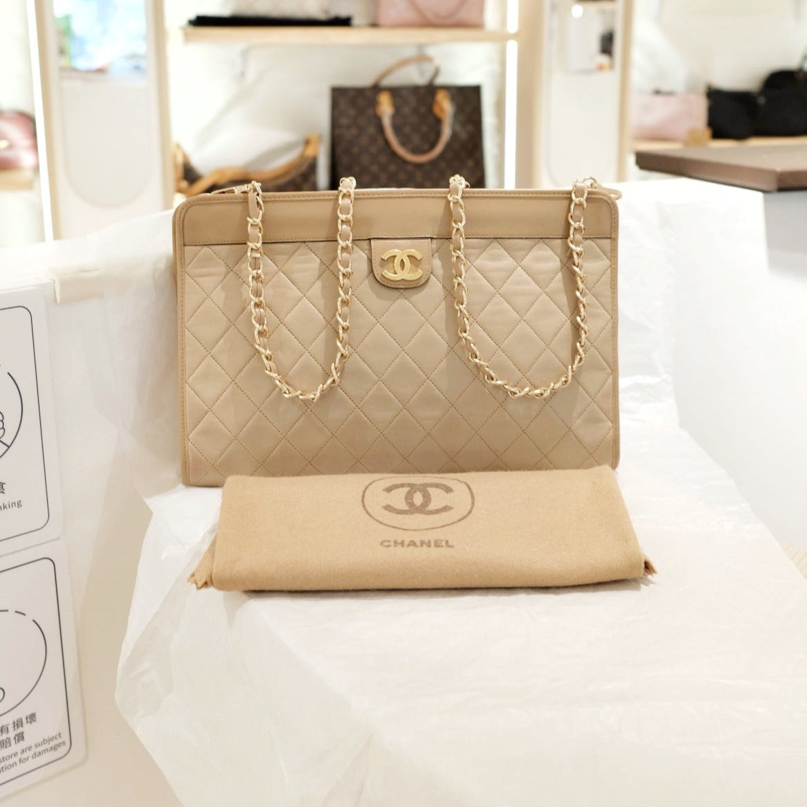 Chanel Clutch Bag - Almora Bags