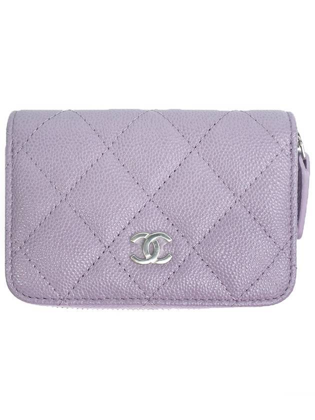 Chanel Handbag - Almora Bags