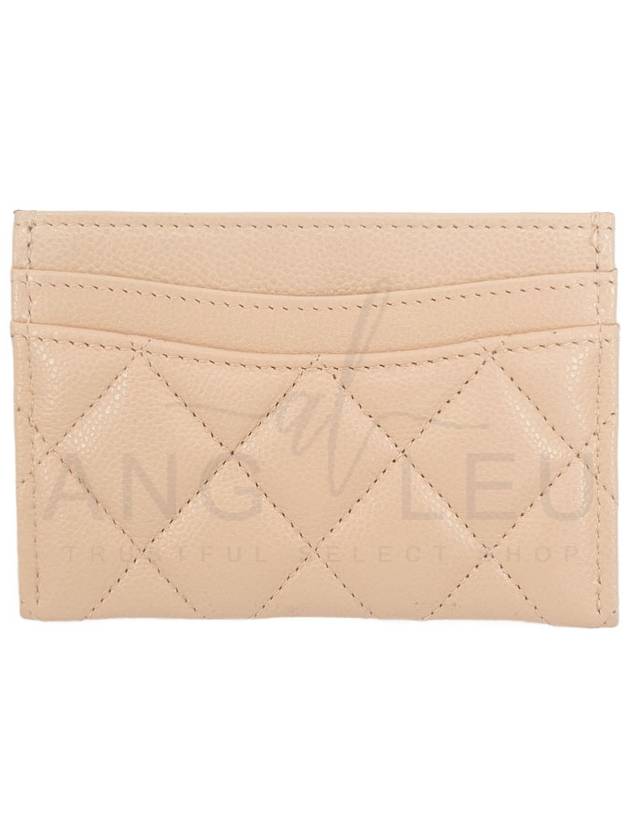 Chanel Handbag - Almora Bags