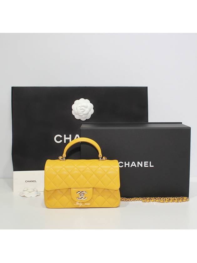 Chanel Mini Shoulder Bag - Almora Bags