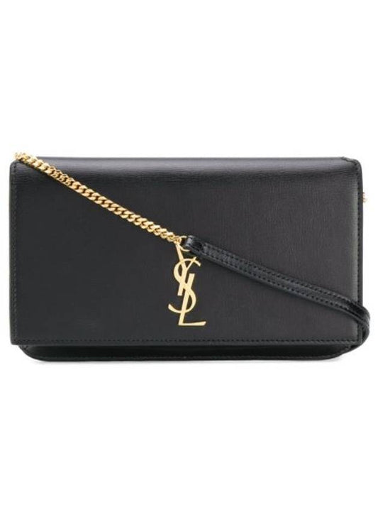 Luxury Saint Laurent Trending 2026 Cassandra Phone Holder Strap Cross Bag Black