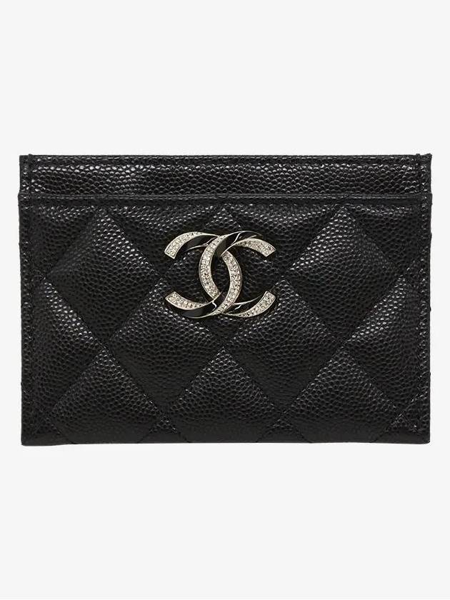 Chanel Handbag - Almora Bags