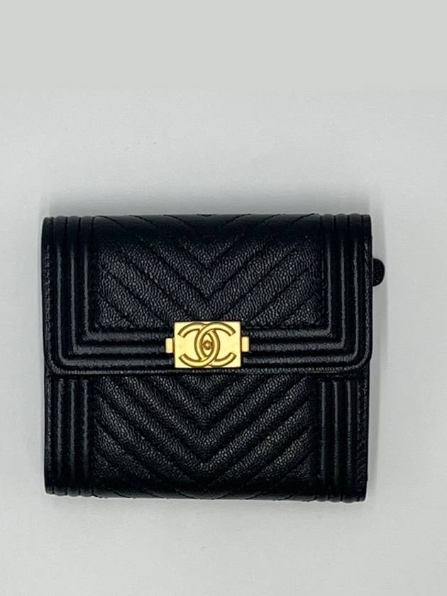 Chanel Handbag - Almora Bags