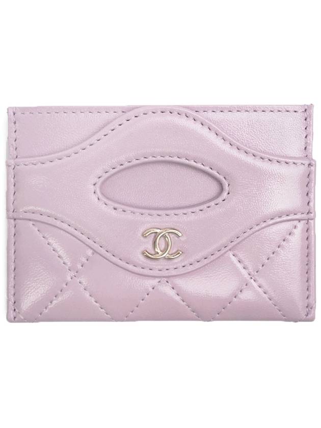 Chanel Handbag - Almora Bags