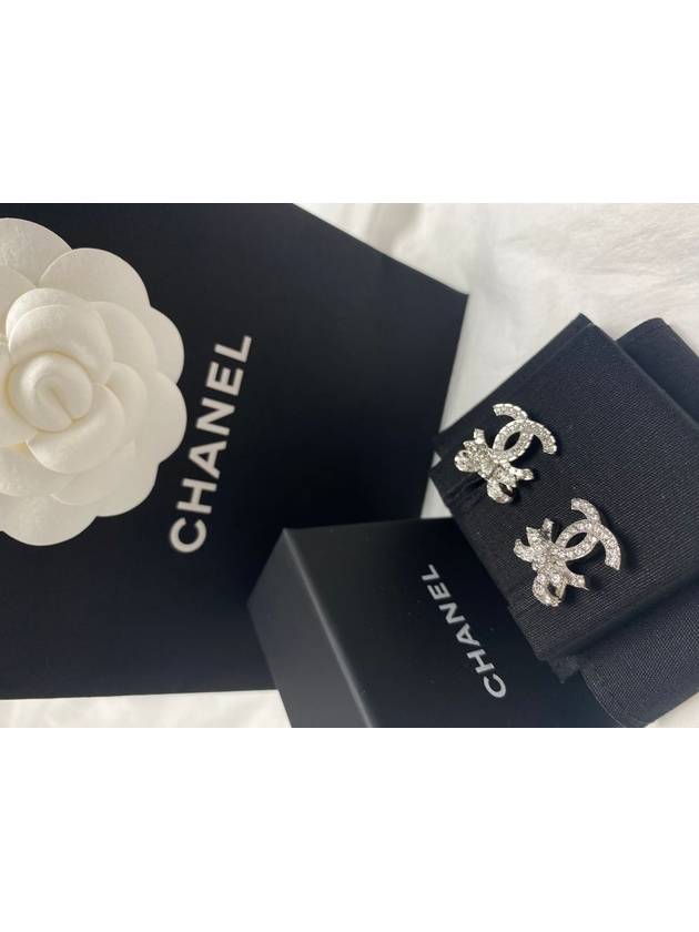 Chanel Handbag - Almora Bags