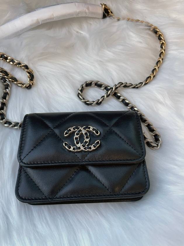 Chanel Handbag - Almora Bags