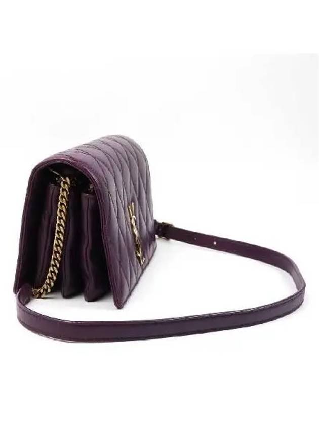 Luxury Saint Laurent Trending 2026 568906 Crossbody Bag