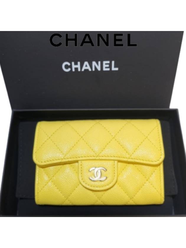 Chanel Handbag - Almora Bags