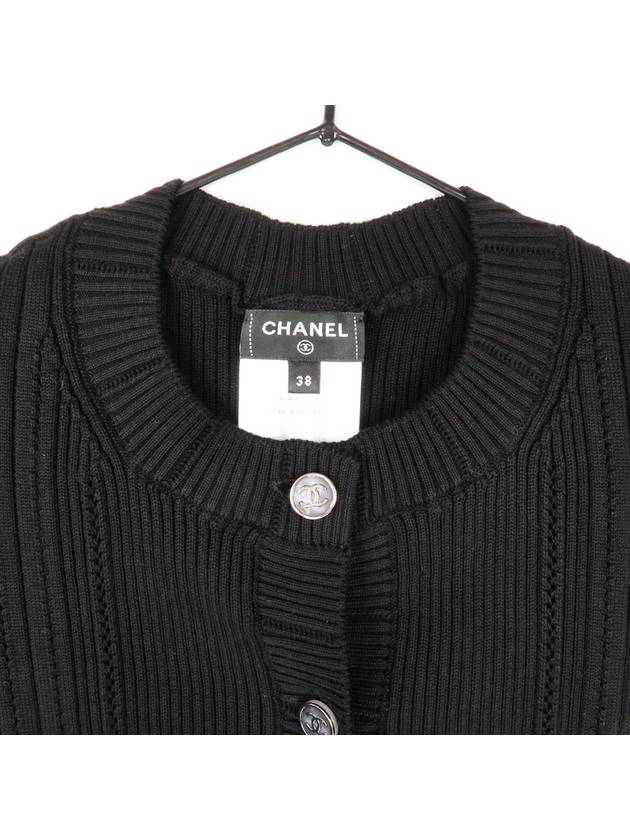Chanel Handbag - Almora Bags