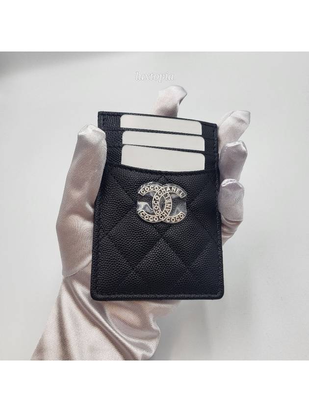 Chanel Handbag - Almora Bags