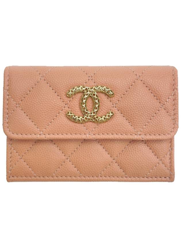 Chanel Handbag - Almora Bags