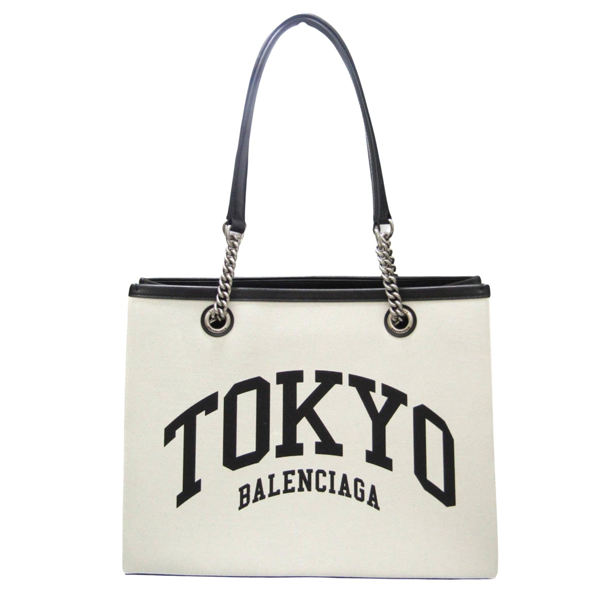 Balenciaga Cabas Tote
