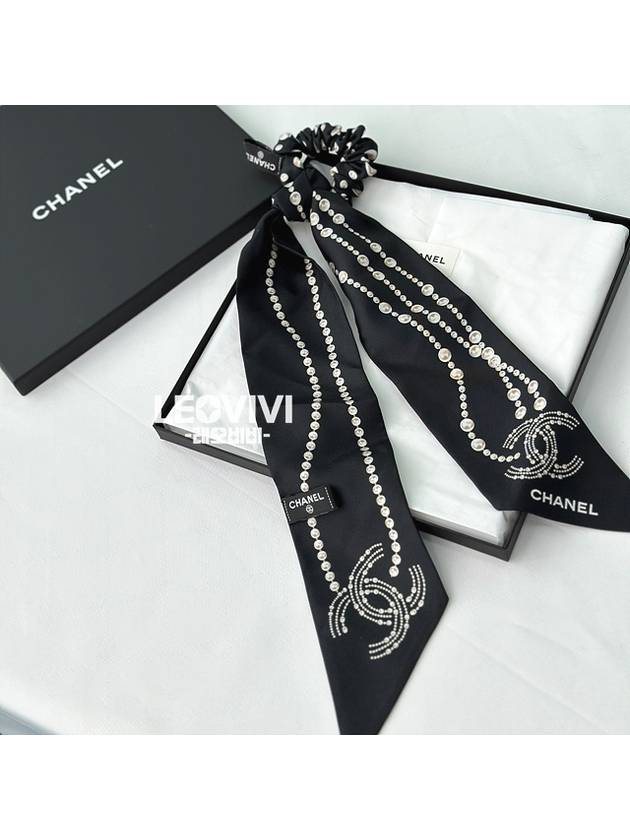Chanel Handbag - Almora Bags