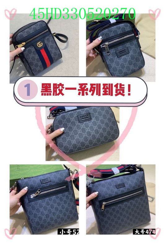 Gucci Designer Tote