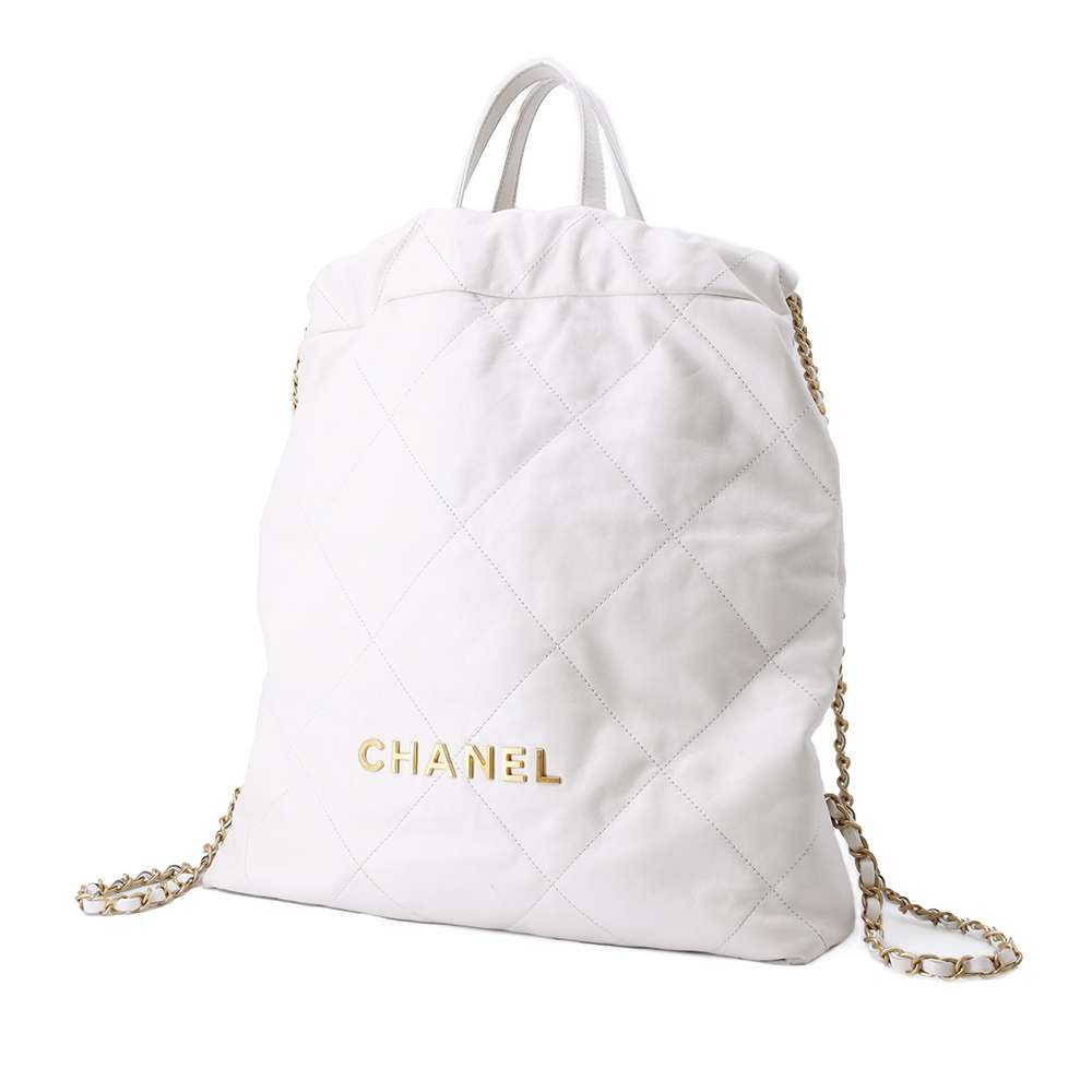 Chanel Large Backpack - Almora Bags