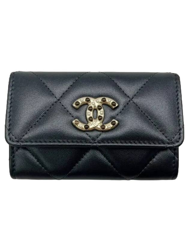 Chanel Shoulder Bag - Almora Bags