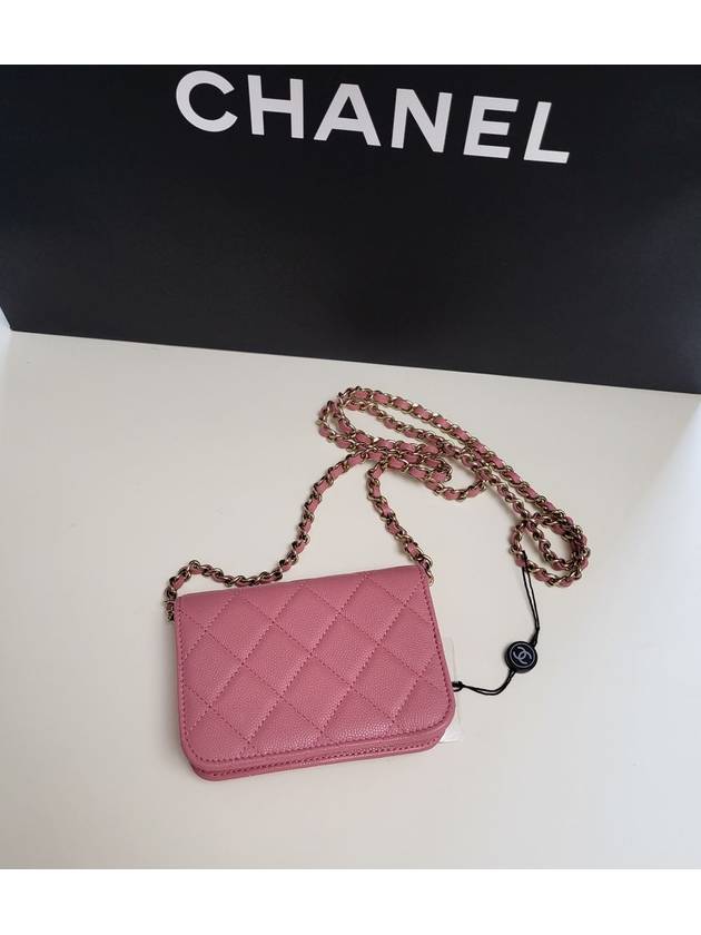Chanel Shoulder Bag - Almora Bags