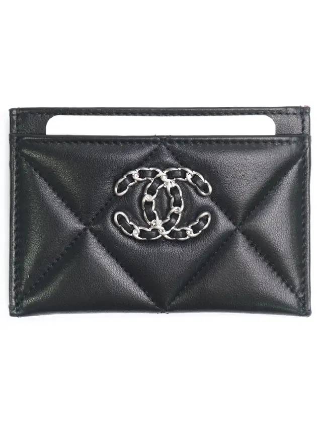 Chanel Handbag - Almora Bags