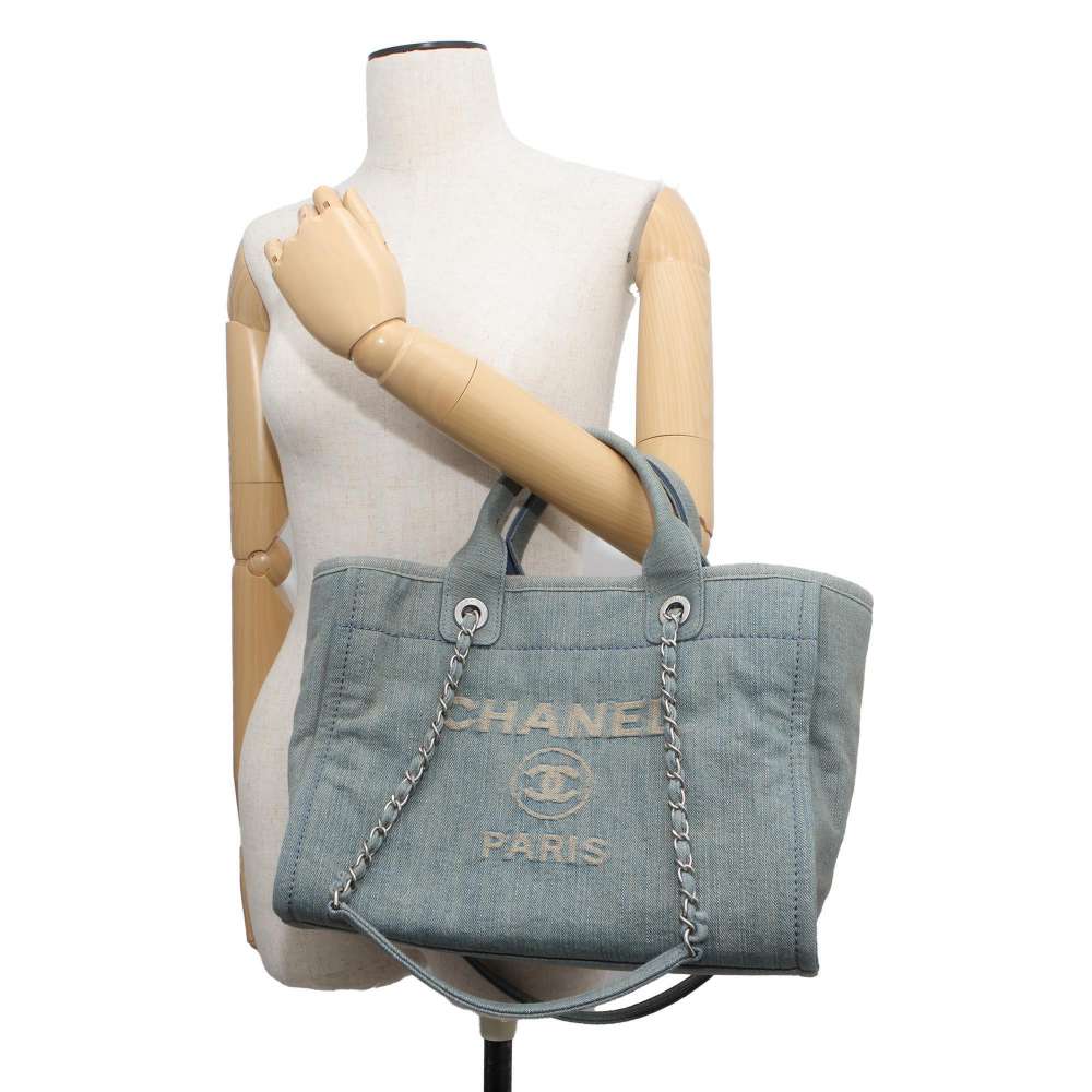 Chanel Small Tote Bag - Almora Bags