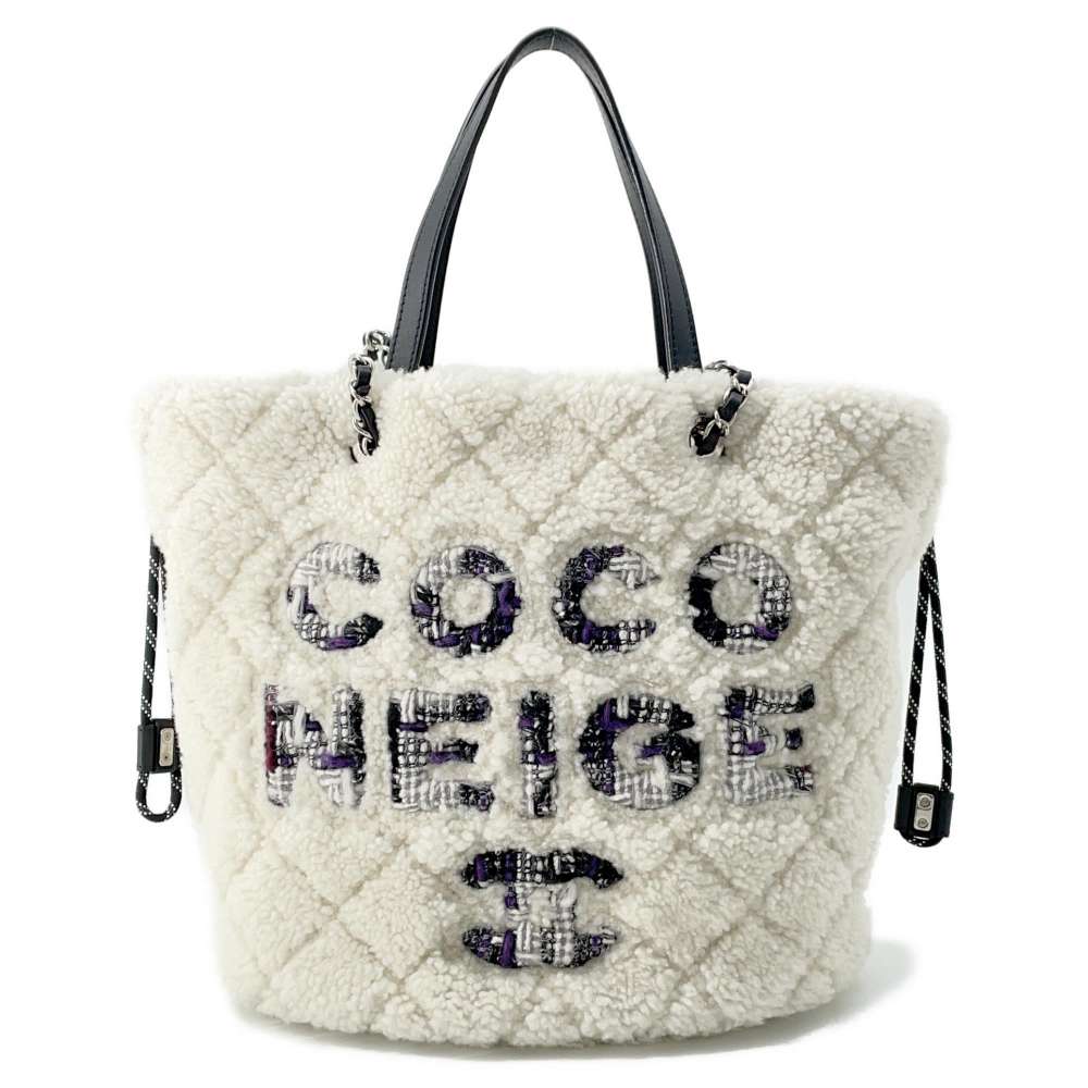 Chanel Shoulder Bag - Almora Bags