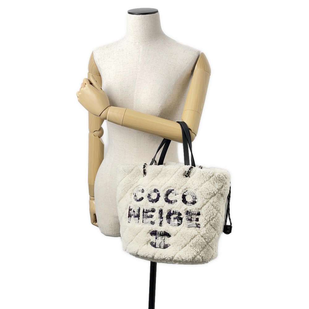 Chanel Shoulder Bag - Almora Bags