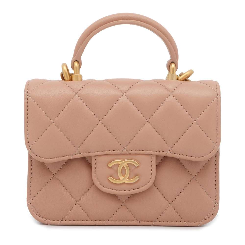 Chanel Mini Shoulder Bag - Almora Bags