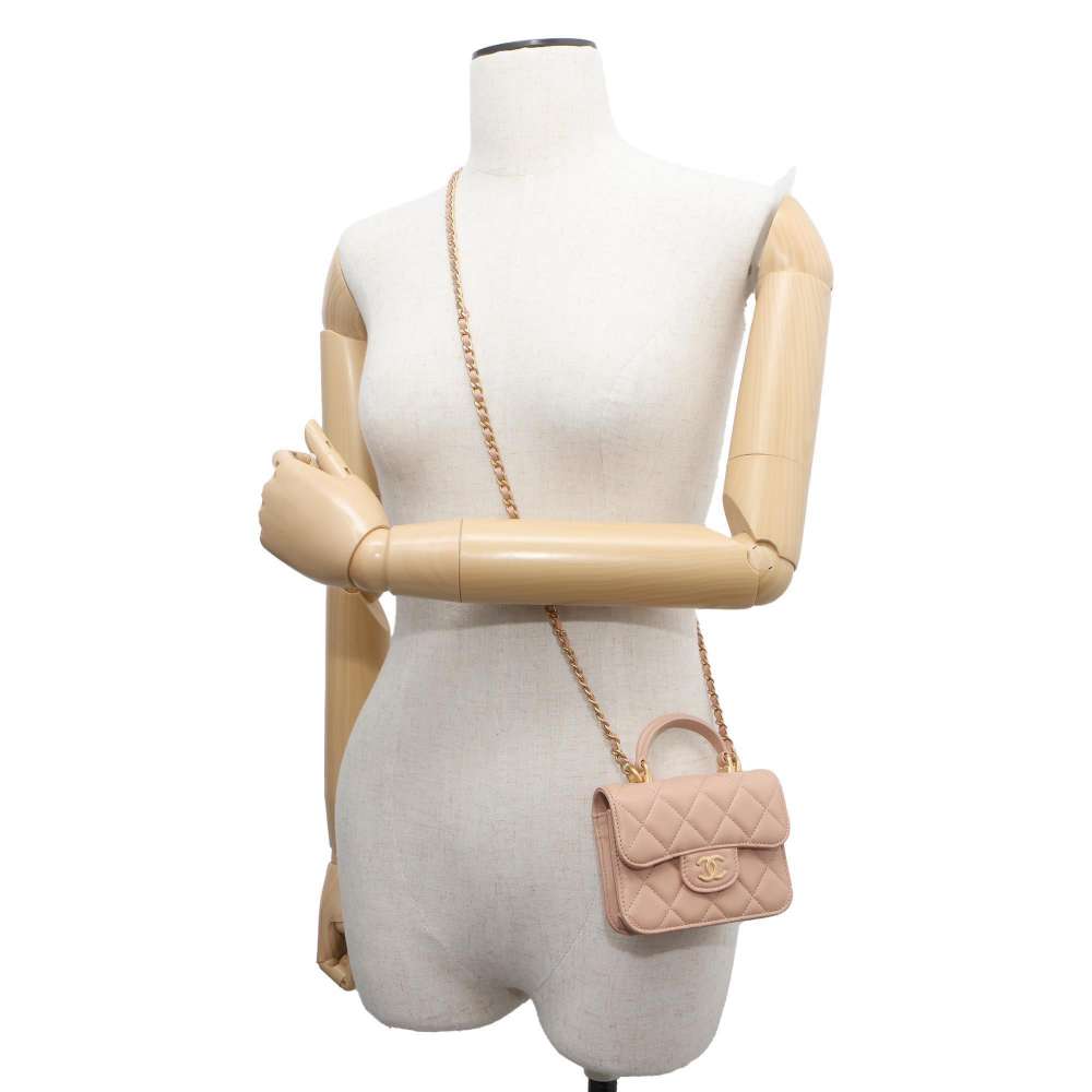 Chanel Mini Shoulder Bag - Almora Bags