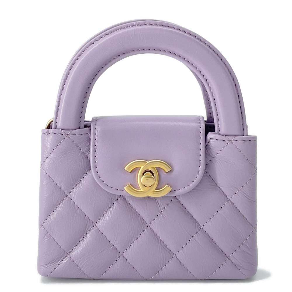 Chanel Kelly Mini Clutch - Almora Bags
