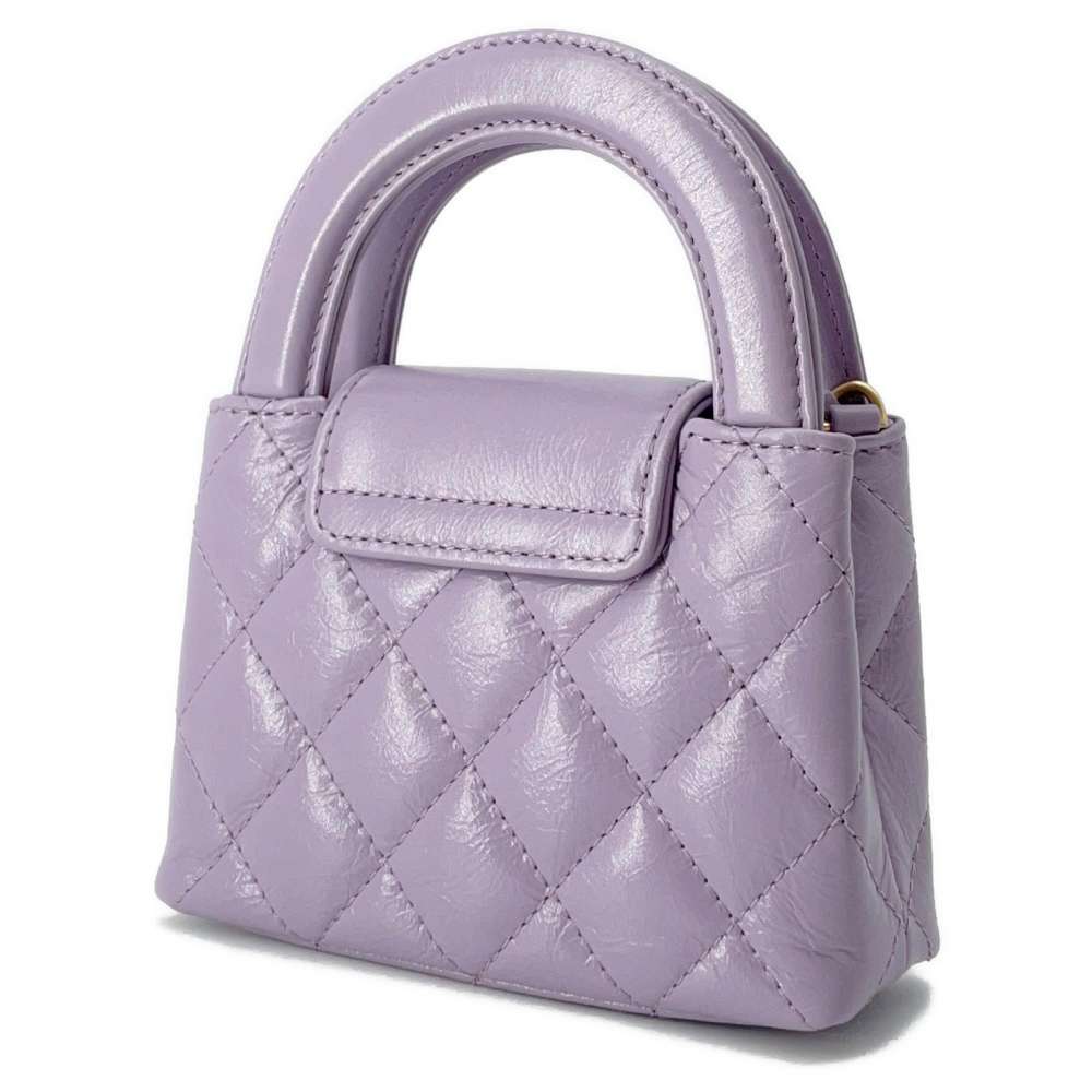Chanel Kelly Mini Clutch - Almora Bags