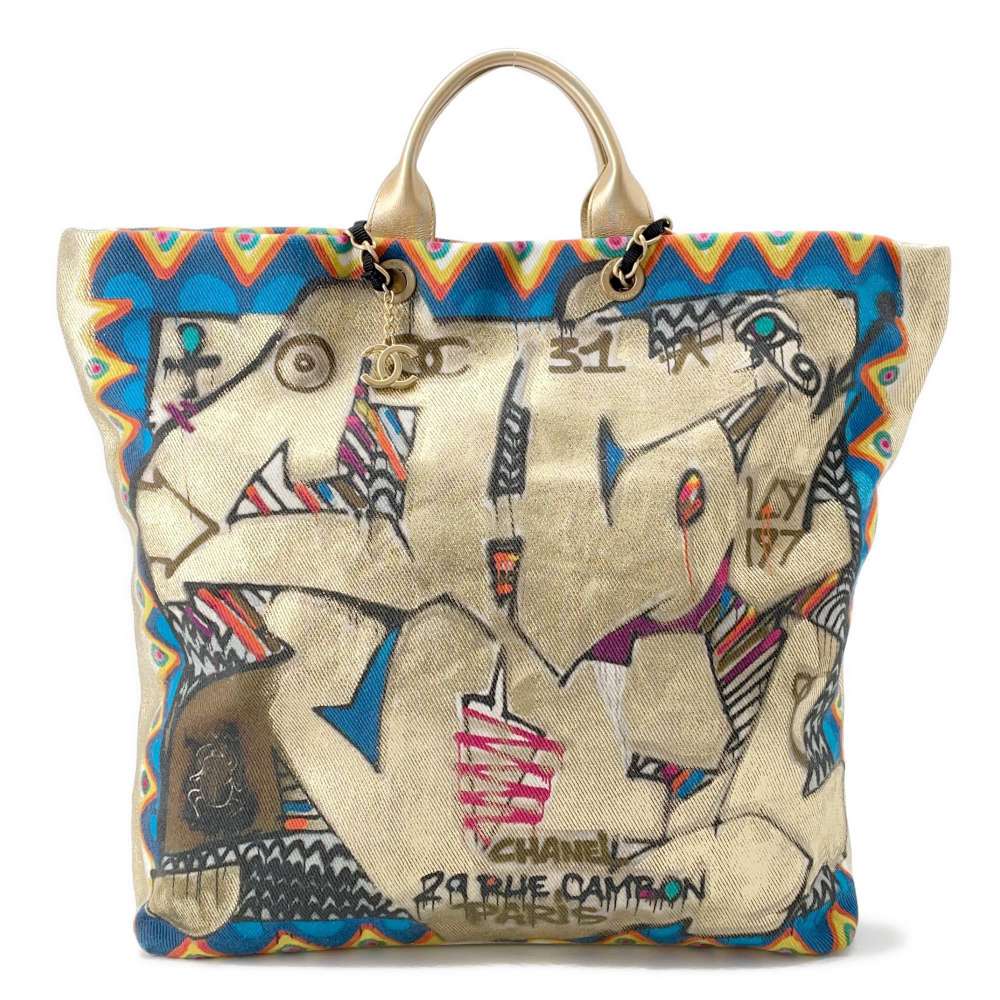 Chanel Tote Bag - Almora Bags