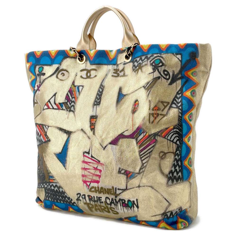 Chanel Tote Bag - Almora Bags