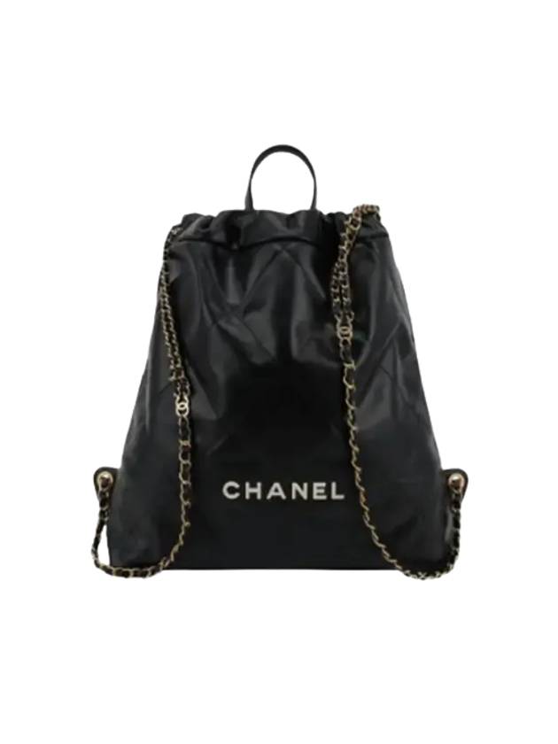Chanel Backpack - Almora Bags